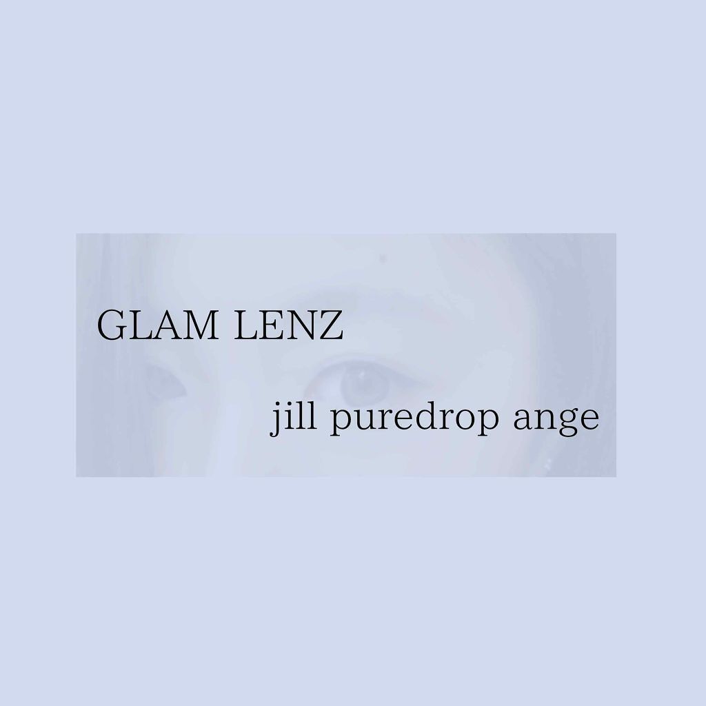 アイラッシュ RICH 800シリーズ/D-UP/つけまつげを使ったクチコミ(1枚目)