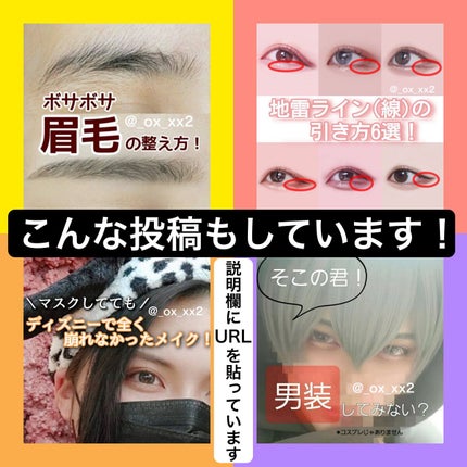 プライバシーUVパウダー50/プライバシー/ルースパウダーを使ったクチコミ(5枚目)