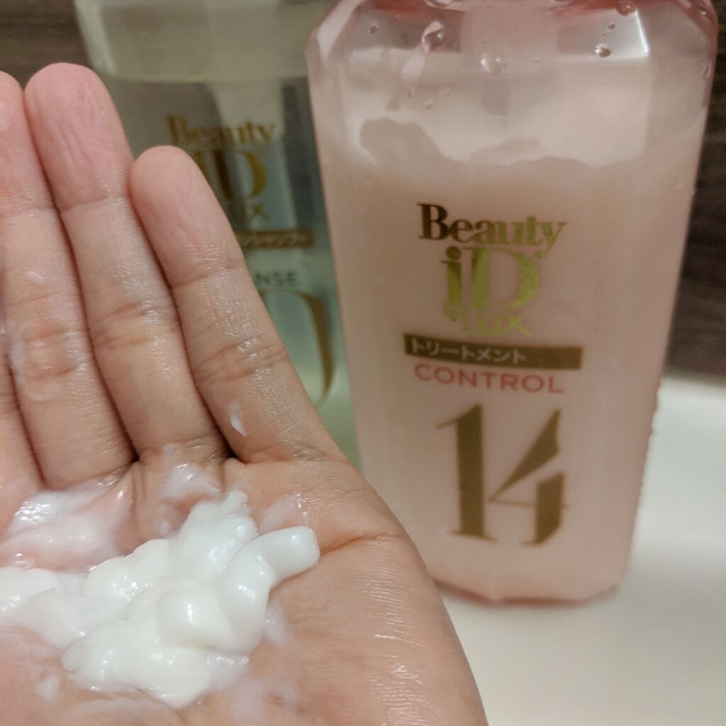 ラックス ビューティーiD ピュアクレンズ シャンプー&リッチ/コントロール/ライブリー トリートメント/LUX/市販シャンプーを使ったクチコミ(2枚目)