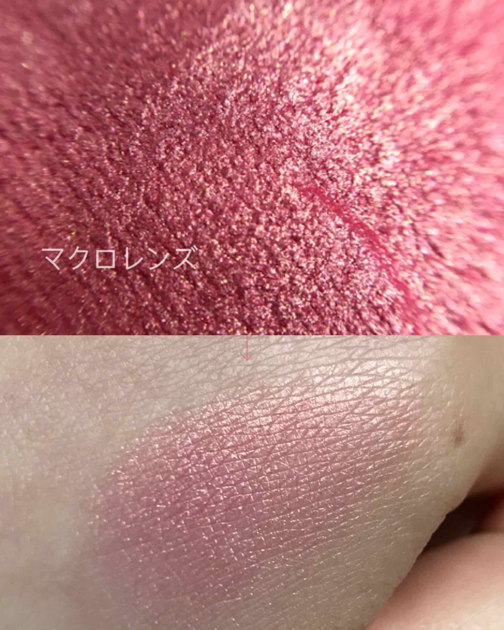 ディアマイ エナメルアイズ/ETUDE/ジェル・クリームアイシャドウを使ったクチコミ（2枚目）