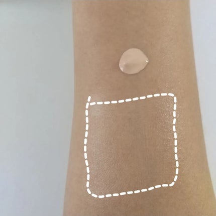 RMK ルミナス メイクアップベース/RMK/化粧下地を使ったクチコミ(2枚目)