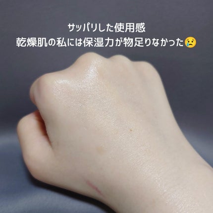 PDRNリジュビネイティングクリーム/Genabelle/フェイスクリームを使ったクチコミ(4枚目)