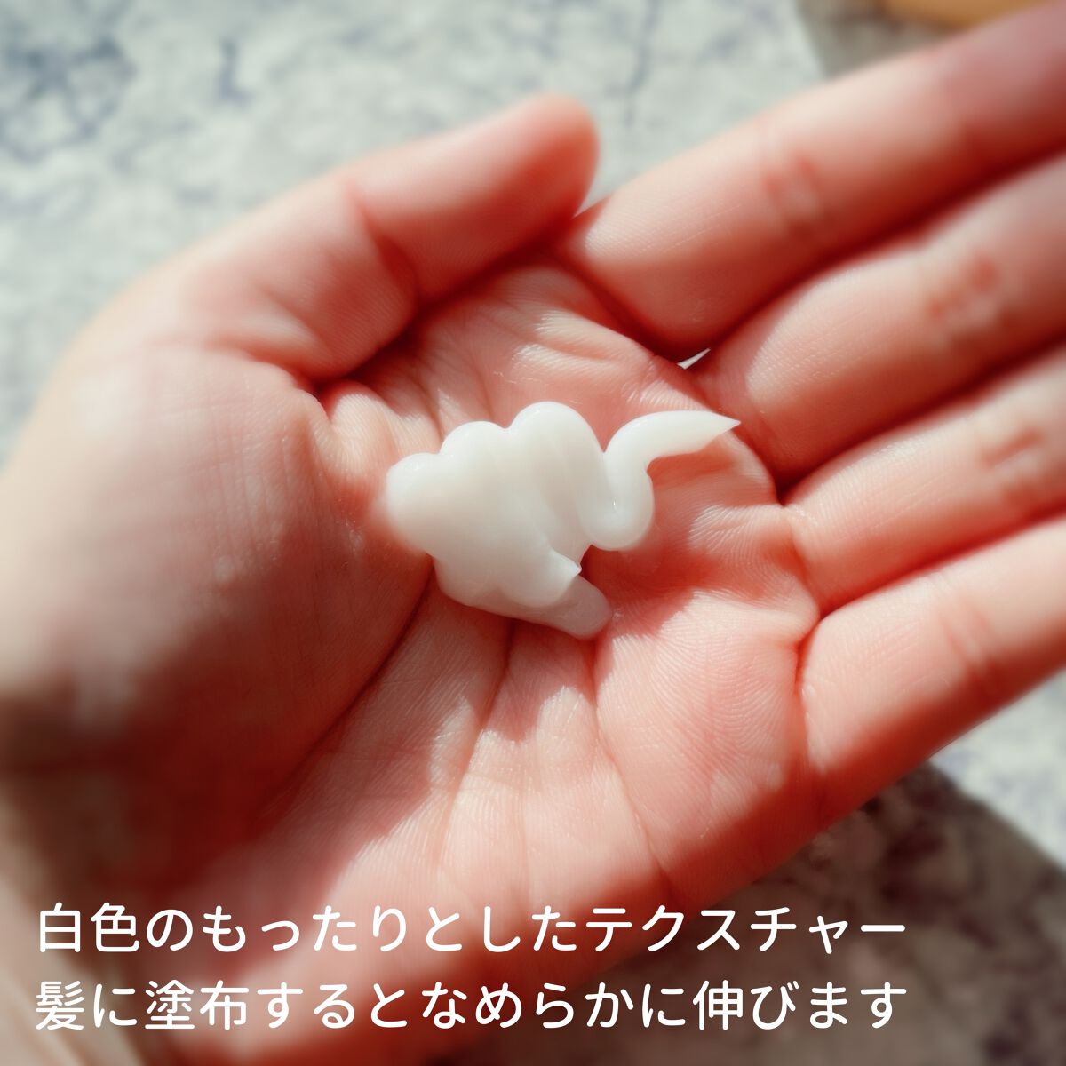 モイストグロッシーシャンプー/トリートメント/DROAS/市販シャンプーを使ったクチコミ(5枚目)