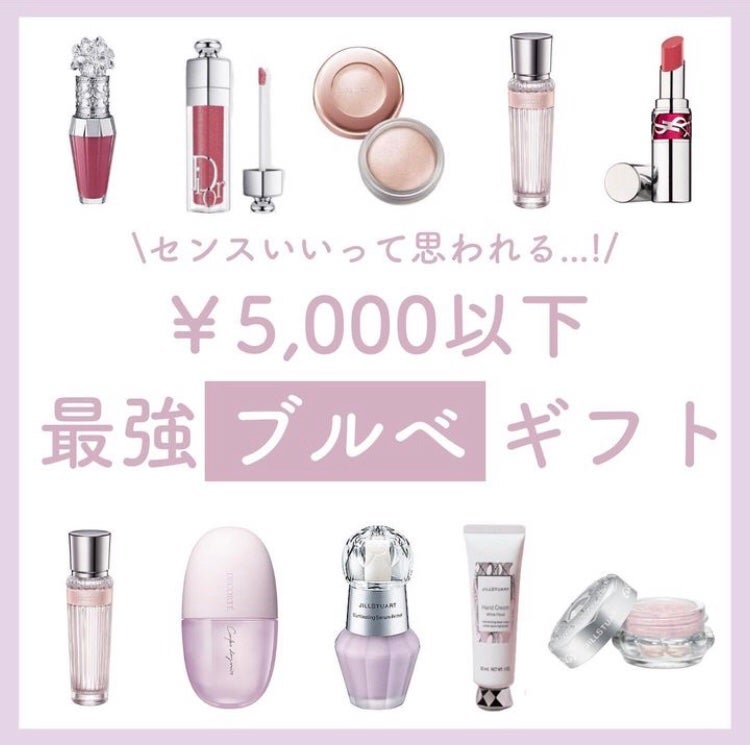 アディクション ザ ブラッシュ/ADDICTION/パウダーチークを使ったクチコミ(1枚目)