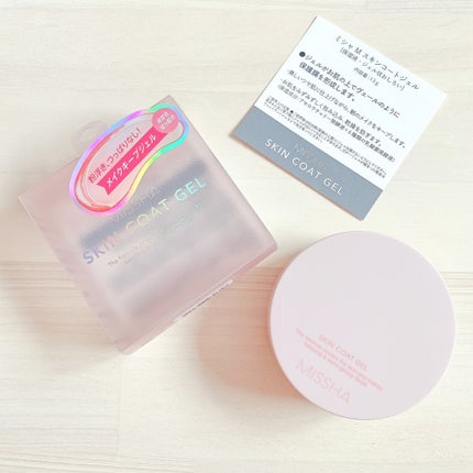 M スキンコートジェル/MISSHA/その他ファンデーションを使ったクチコミ(1枚目)