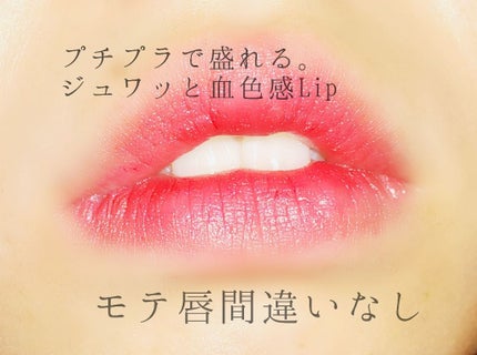 ウルトラ HD マット リップカラー/REVLON/口紅を使ったクチコミ(1枚目)