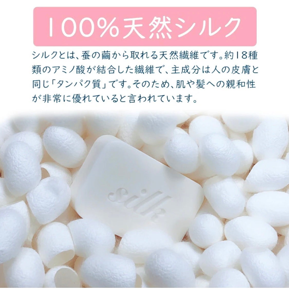 コスメ好きのくま🐻 on LIPS 「前回のQoo10のメガ割で購入したロングヘア用のナイトキャップ..」(2枚目)