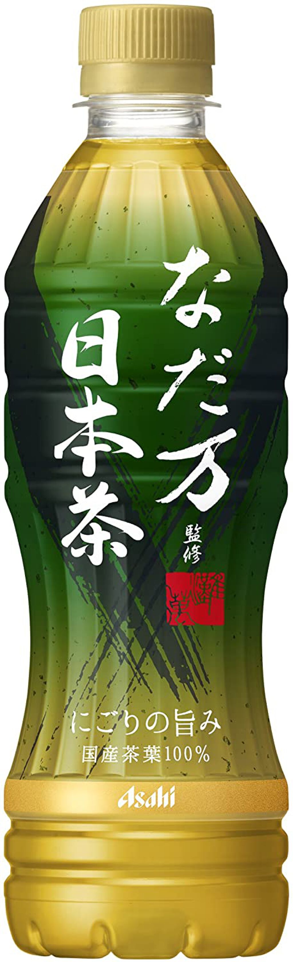 アサヒ飲料 なだ方監修日本茶