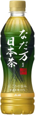 なだ方監修日本茶 / アサヒ飲料