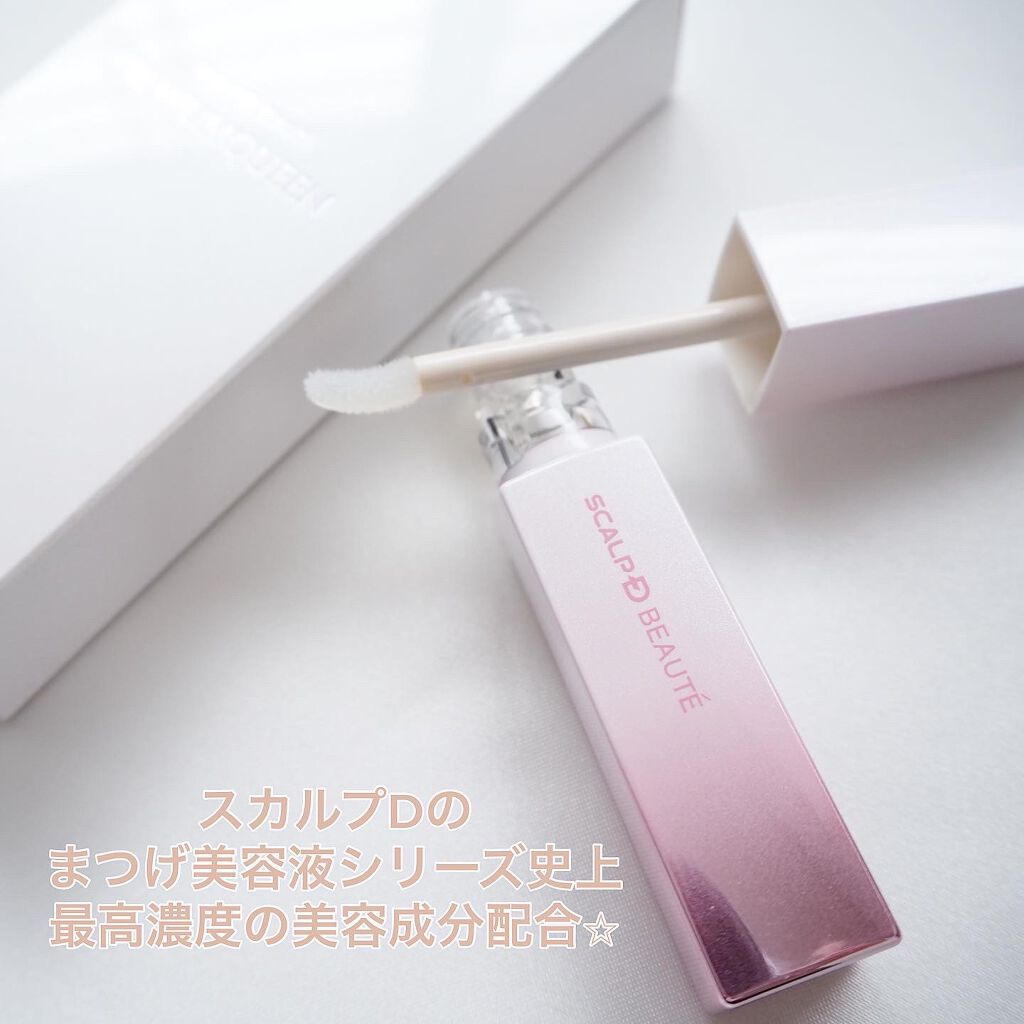 スカルプDボーテ ピュアフリーアイラッシュセラム プレミアムクイーン/アンファー(スカルプD)/まつげ美容液を使ったクチコミ(2枚目)