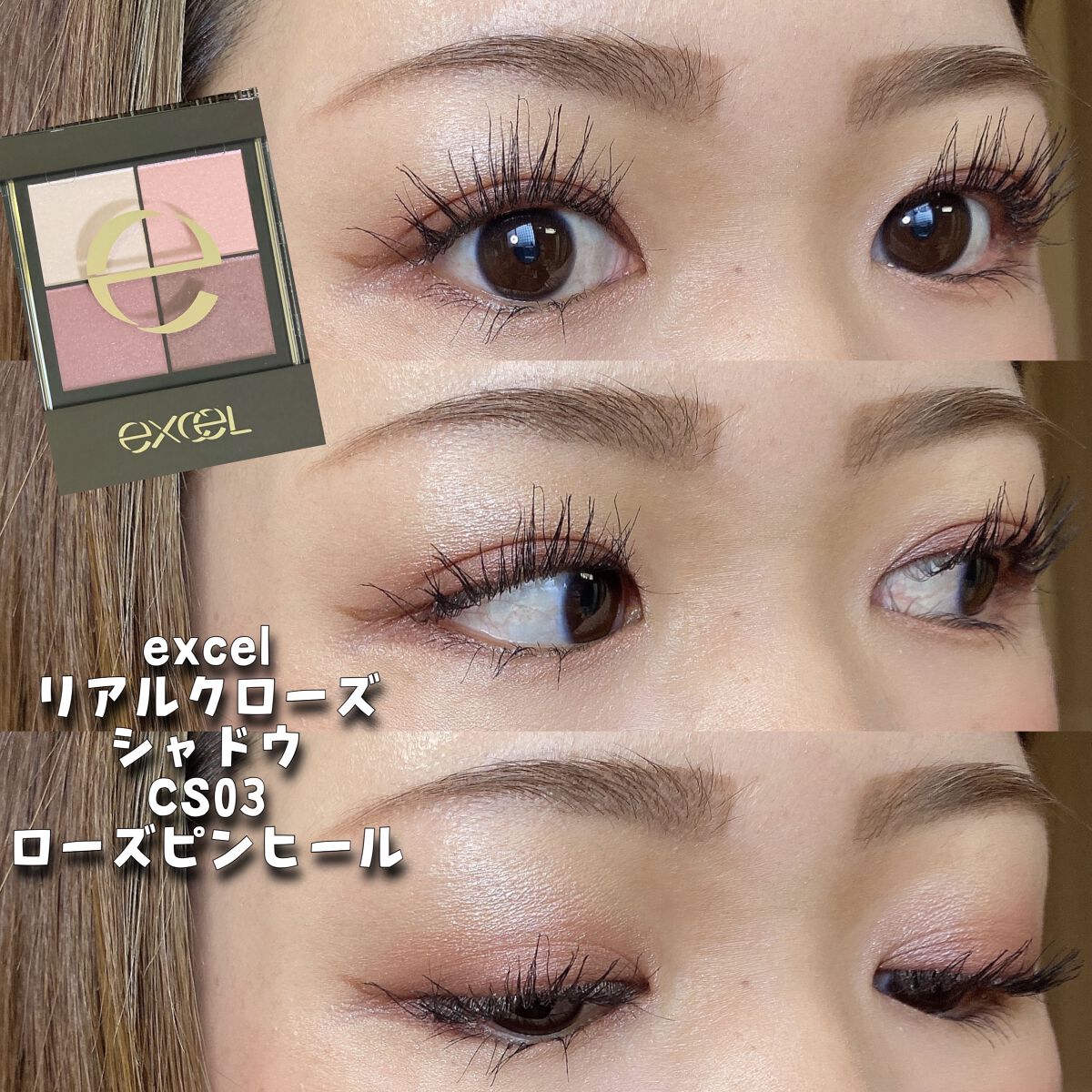 細芯 アイブロウ/CEZANNE/アイブロウペンシルを使ったクチコミ（1枚目）