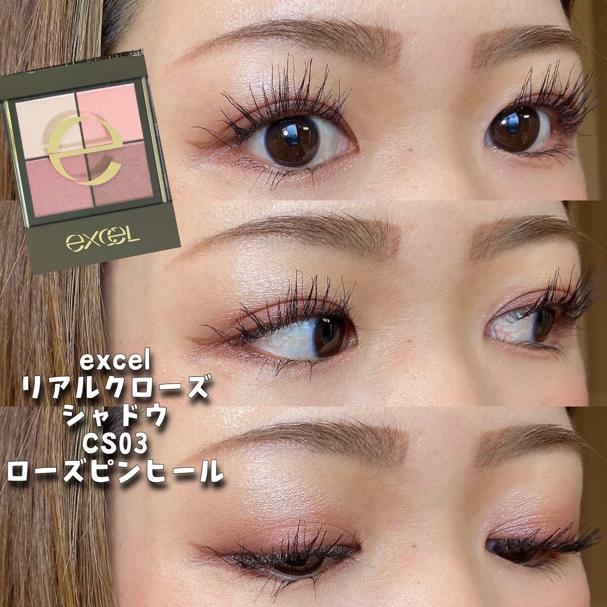 細芯 アイブロウ/CEZANNE/アイブロウペンシルを使ったクチコミ(1枚目)