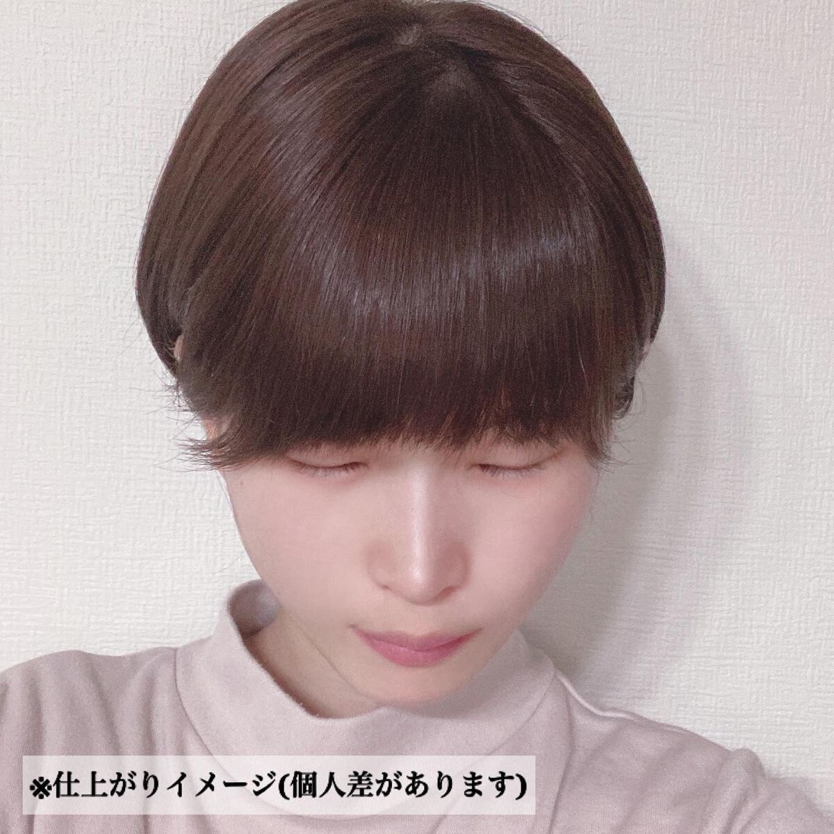 ファイバープレックス ボンドオイル/シュワルツコフ プロフェッショナル/ヘアオイルを使ったクチコミ(4枚目)