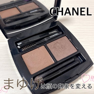 🧸‪CHANEL ラ パレット スルスィル ドゥ シャネル N 02ミディアム


﹏﹏﹏﹏﹏﹏﹏﹏﹏﹏﹏

眉毛って本当に顔の印象変わりますよね☽⋰
井上咲楽さんも凄く綺麗になられたし🤍


私は過去