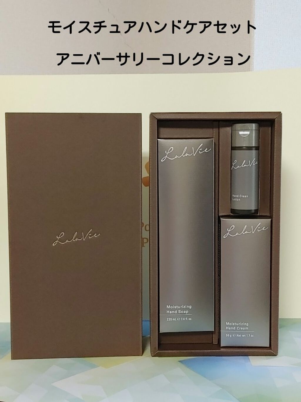 モイスチュアライジング ハンドソープ /Lala Vie/ハンドソープを使ったクチコミ（3枚目）