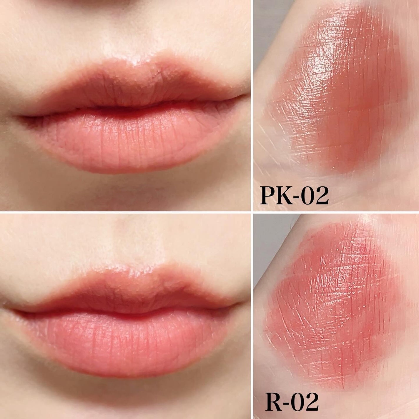 megu on LIPS 「マットリップ苦手民にこそ使ってほしい!@daisydoll.j..」(2枚目)