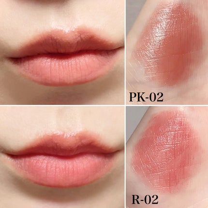 megu on LIPS 「マットリップ苦手民にこそ使ってほしい!@daisydoll.j..」(2枚目)