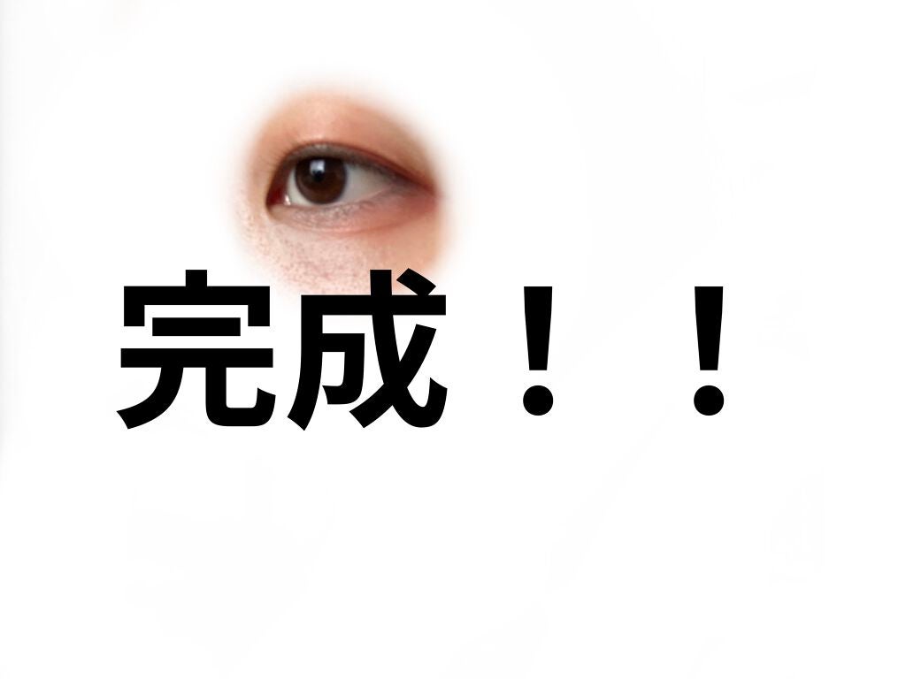 UR GLAM BLOOMING EYE COLOR PALETTE/U R GLAM/アイシャドウパレットを使ったクチコミ(6枚目)