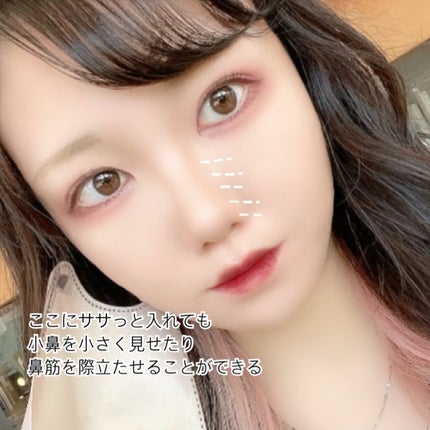 マルチカラーバリエーション マット/チャコット・コスメティクス/単色アイシャドウを使ったクチコミ(5枚目)