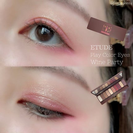プレイカラー アイシャドウ/ETUDE/アイシャドウパレットを使ったクチコミ(1枚目)