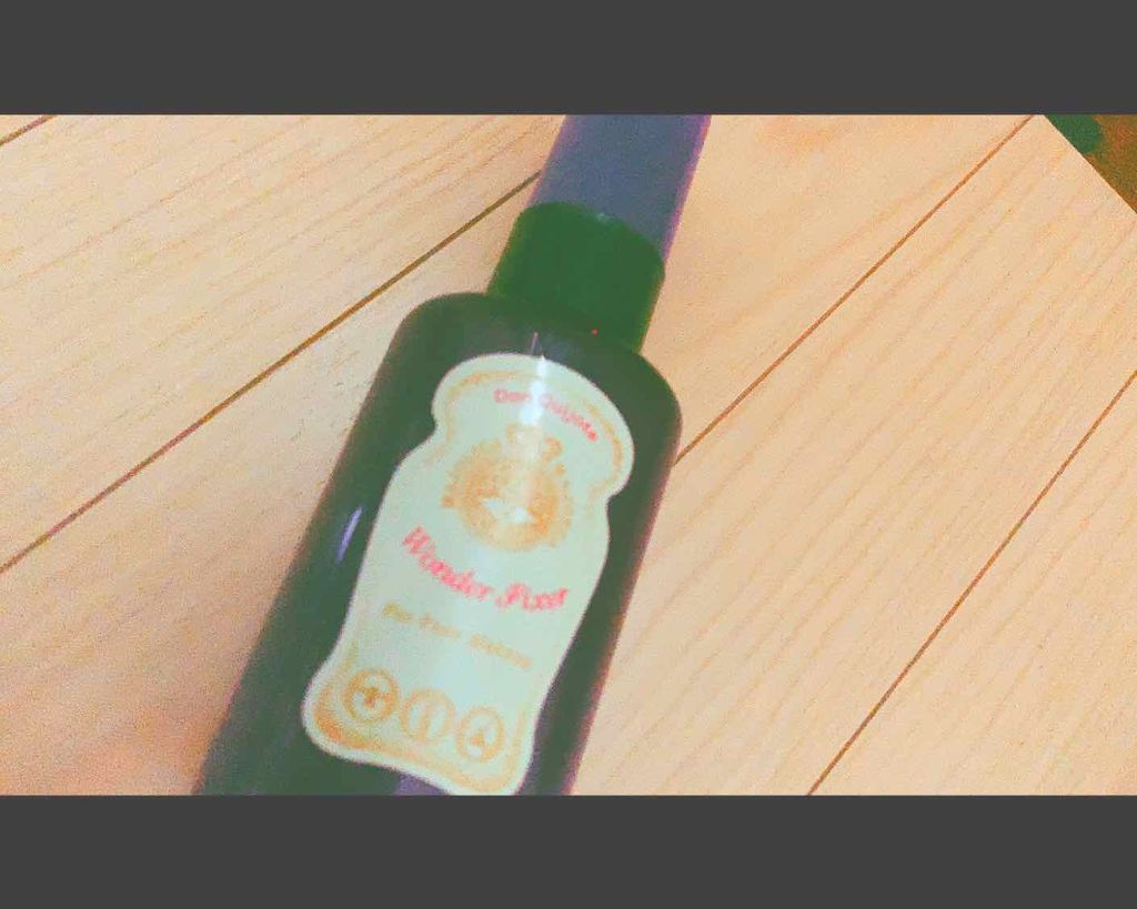 ワンダー フィクサー/MAJOLICA MAJORCA/フィックスミストを使ったクチコミ(1枚目)