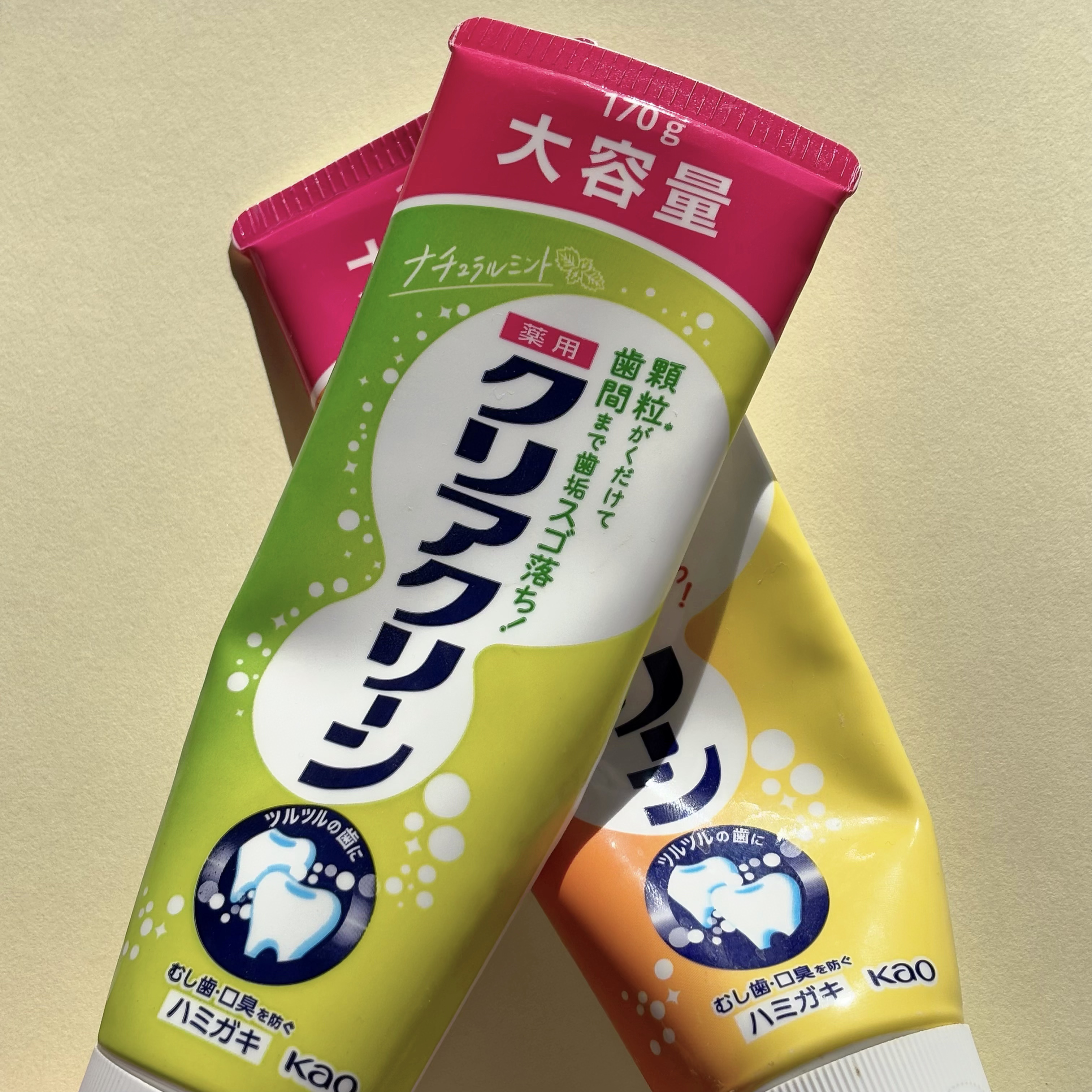 クリアクリーン (薬用ハミガキ) ナチュラルミント/クリアクリーン/歯磨き粉を使ったクチコミ（1枚目）