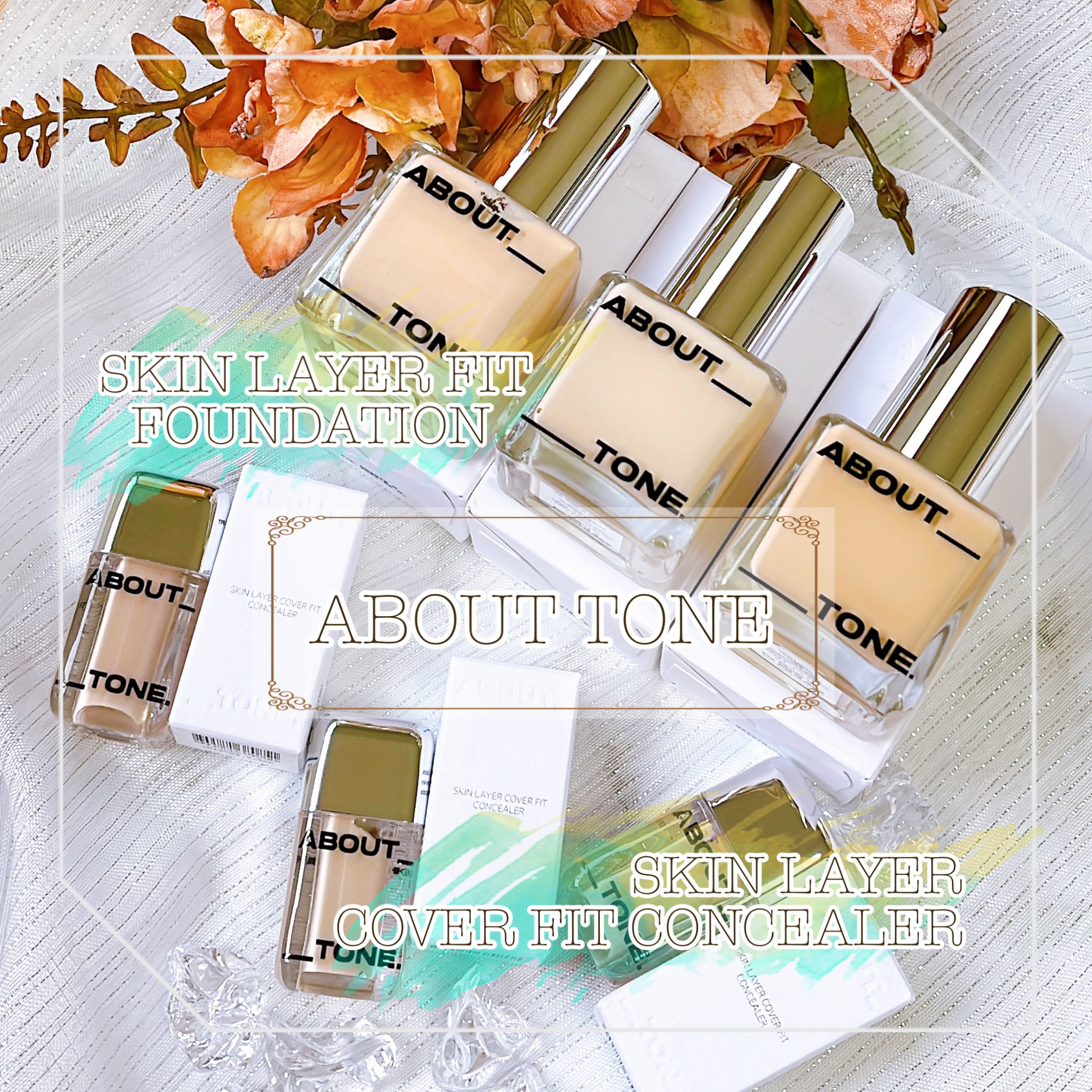 スキンレイヤーフィットファンデーション/ABOUT TONE/リキッドファンデーションを使ったクチコミ（1枚目）