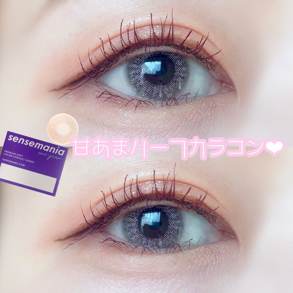 SENSE mania(センスマニア)/SENSE mania/カラーコンタクトレンズを使ったクチコミ(1枚目)