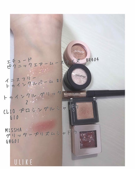 トゥインクル グリッター/innisfree/リキッドアイライナーを使ったクチコミ(2枚目)