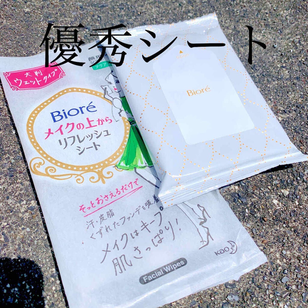 メイクの上からリフレッシュシート/ビオレ/フェイスシートを使ったクチコミ(1枚目)
