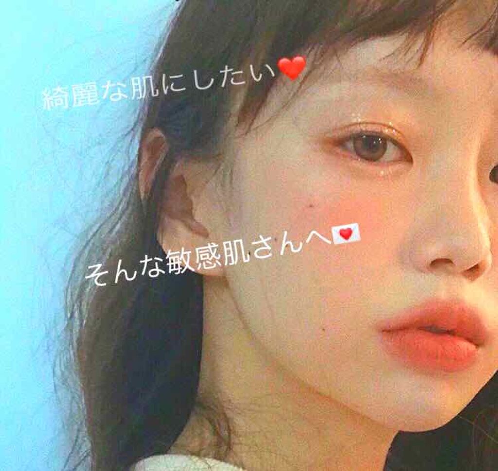 ハトムギ保湿ジェル(ナチュリエ スキンコンディショニングジェル)/ナチュリエ/美容液を使ったクチコミ（1枚目）