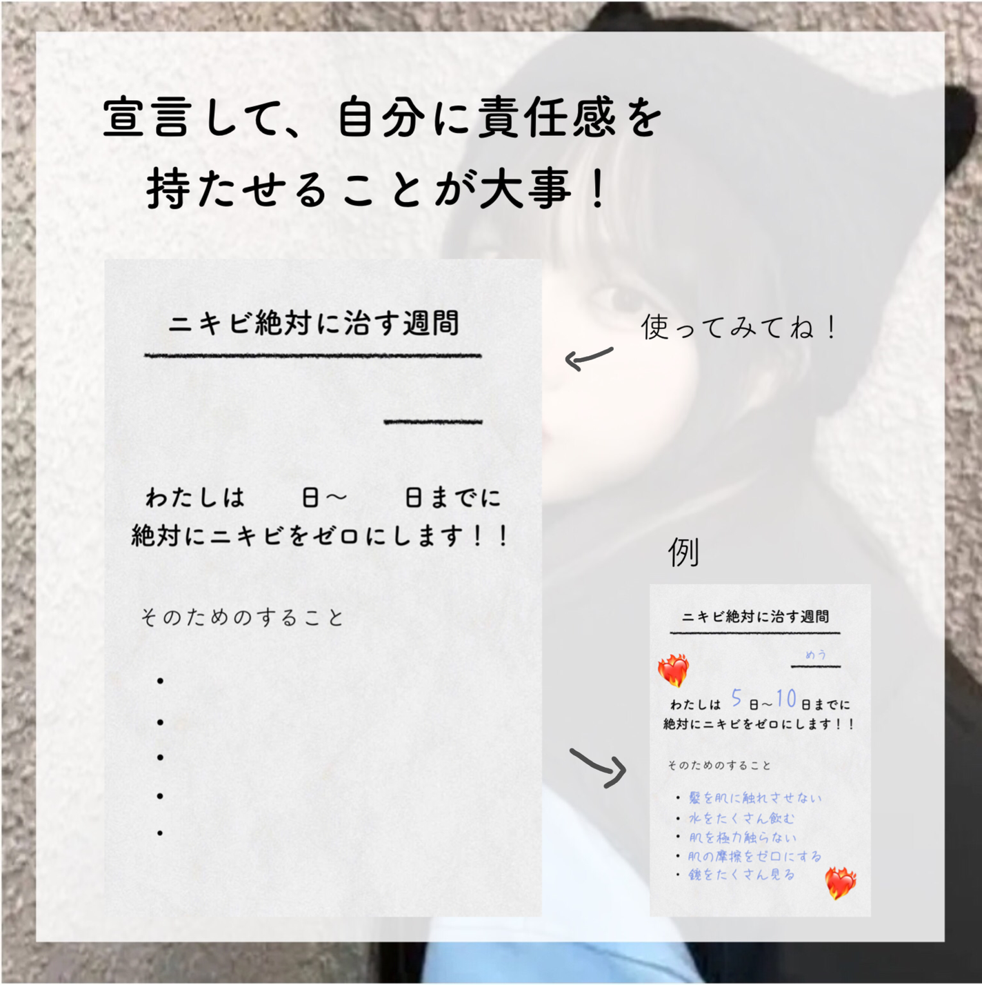 め う on LIPS 「あんにょんめういむにだ☁️🍒---ε❤︎з------ε❤︎з..」(3枚目)