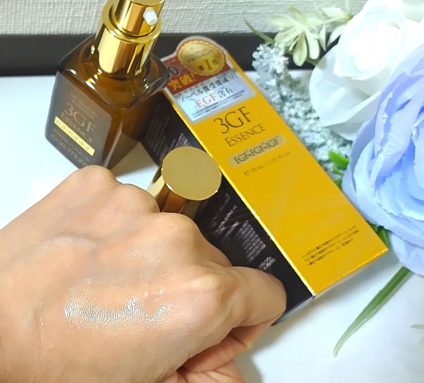 3GF リペアエッセンス/cos:mura/美容液を使ったクチコミ(7枚目)