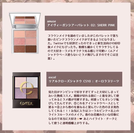 ラブ・ライナー リキッドアイライナーR3/ラブ・ライナー/リキッドアイライナーを使ったクチコミ(3枚目)