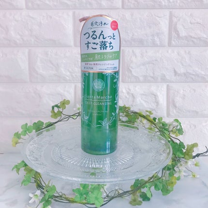 サンタマルシェ ディープクレンジング/サンタマルシェ/クレンジングジェルを使ったクチコミ(2枚目)