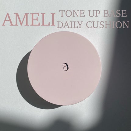 ã䜿ã£ãã¯ãã³ãïŒ1æç®ïŒ