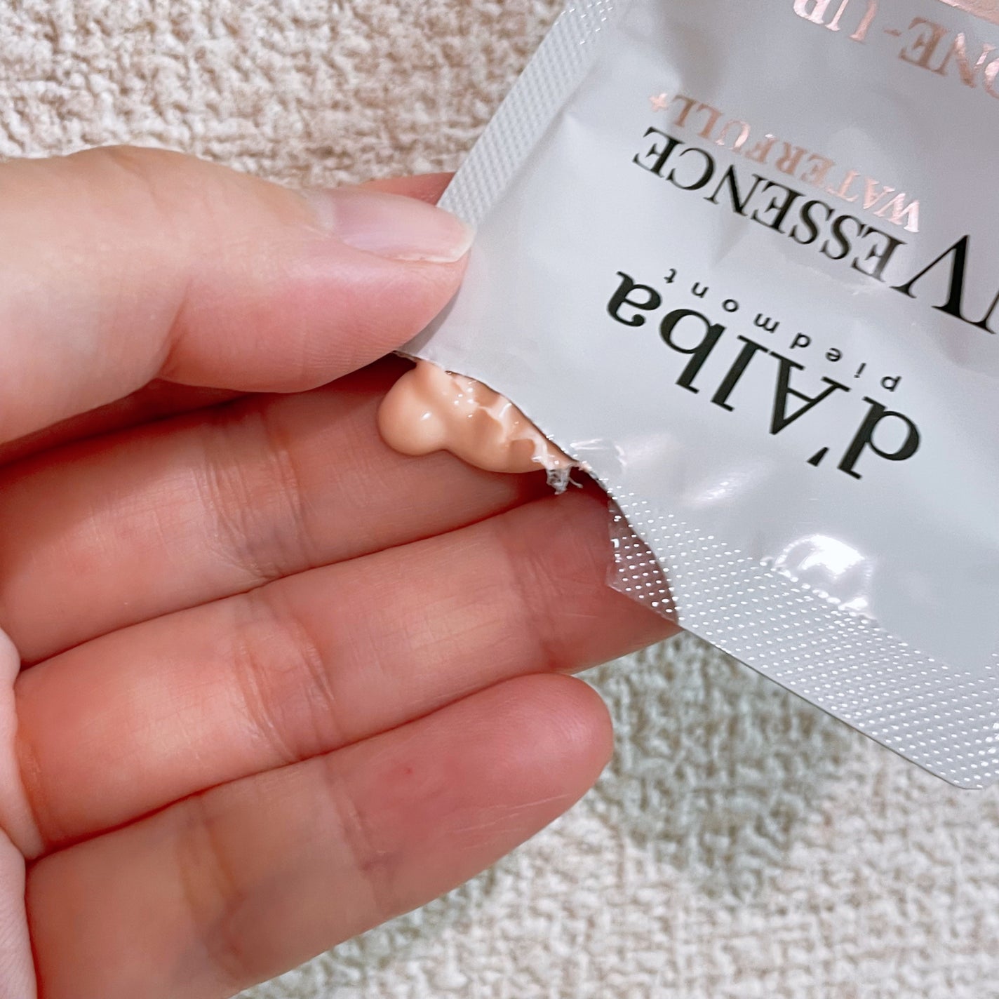 ウォータフルトーンアップサンクリーム/ダルバ/日焼け止めクリームを使ったクチコミ(2枚目)