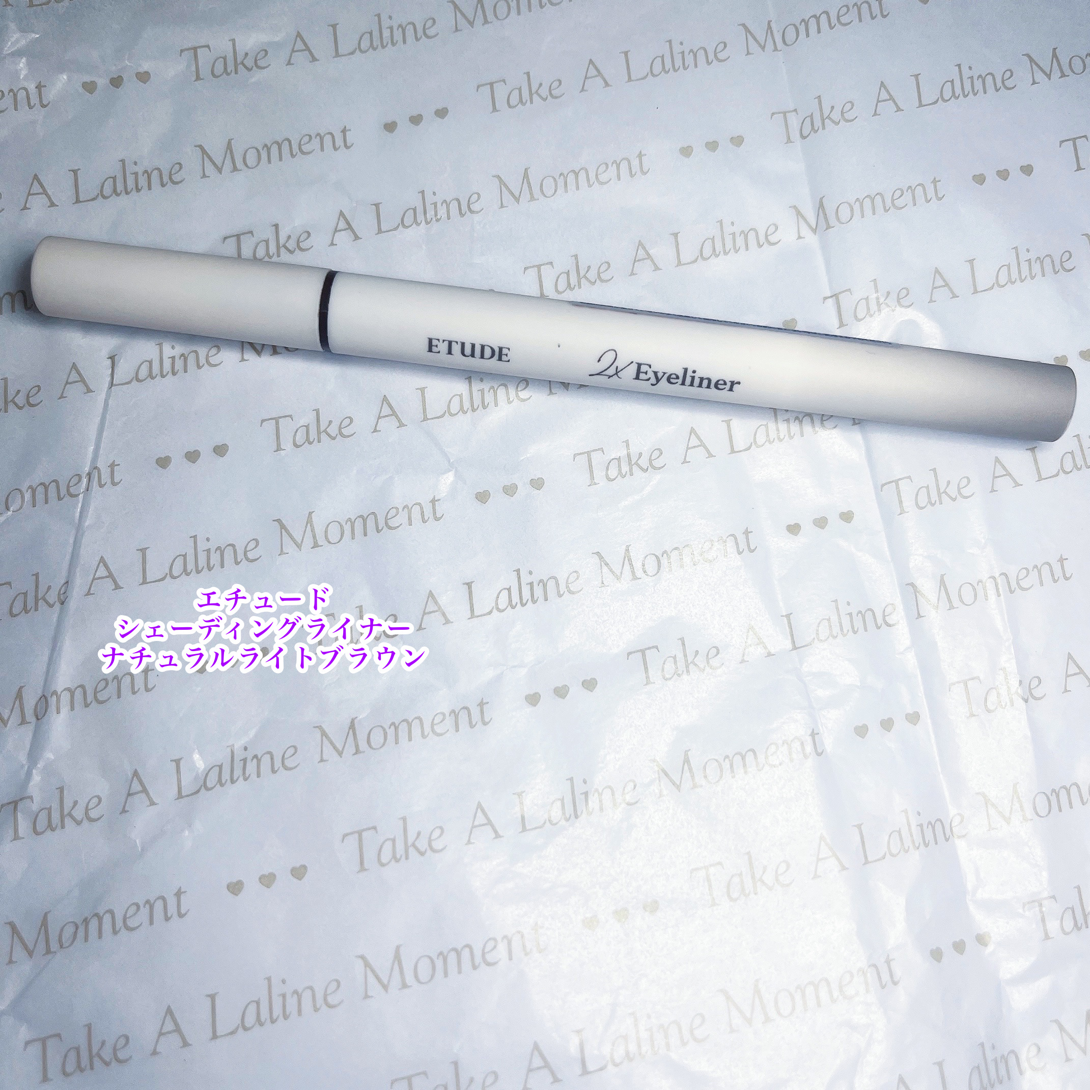 シェーディングライナー/ETUDE/リキッドアイライナーを使ったクチコミ（1枚目）