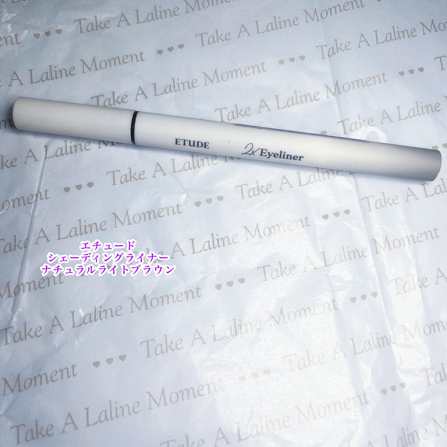 シェーディングライナー/ETUDE/リキッドアイライナーを使ったクチコミ(1枚目)