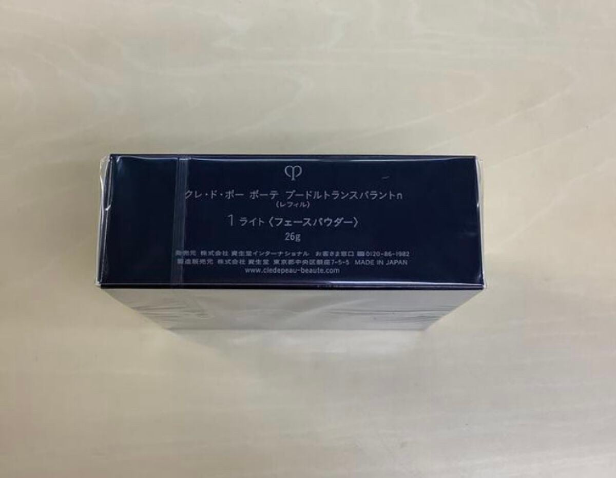 プードルトランスパラントn/クレ・ド・ポー ボーテ/ルースパウダーを使ったクチコミ(2枚目)