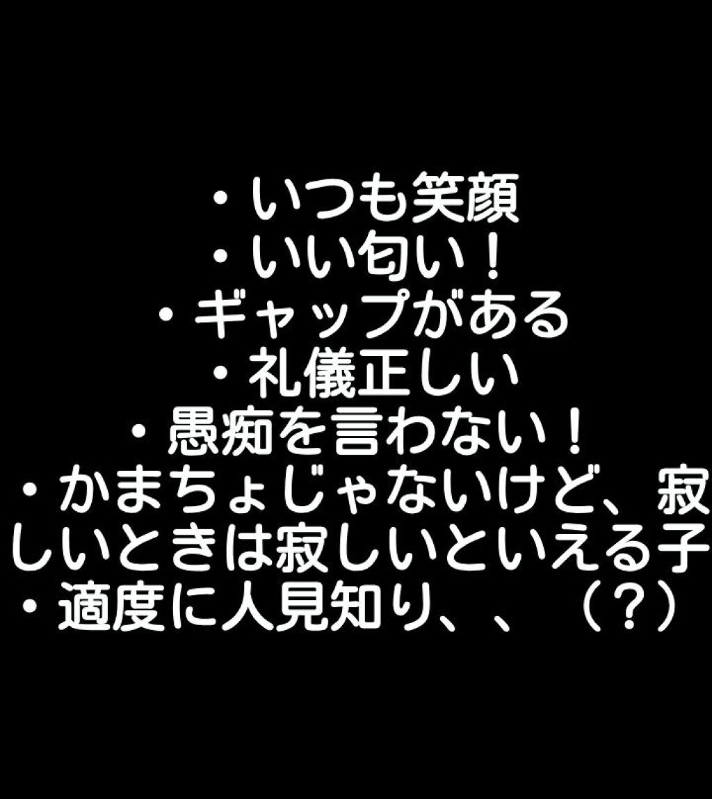 ボディミスト ピュアシャンプーの香り【パッケージリニューアル】/フィアンセ/香水(レディース)を使ったクチコミ(3枚目)