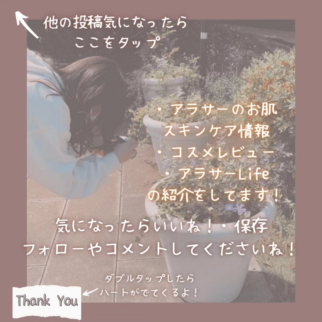 カバーアッププロコンシーラー/TFIT/パレットコンシーラーを使ったクチコミ(3枚目)