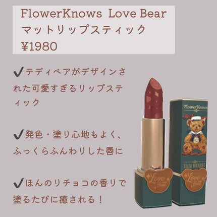 インク ベルベット/PERIPERA/口紅を使ったクチコミ(5枚目)