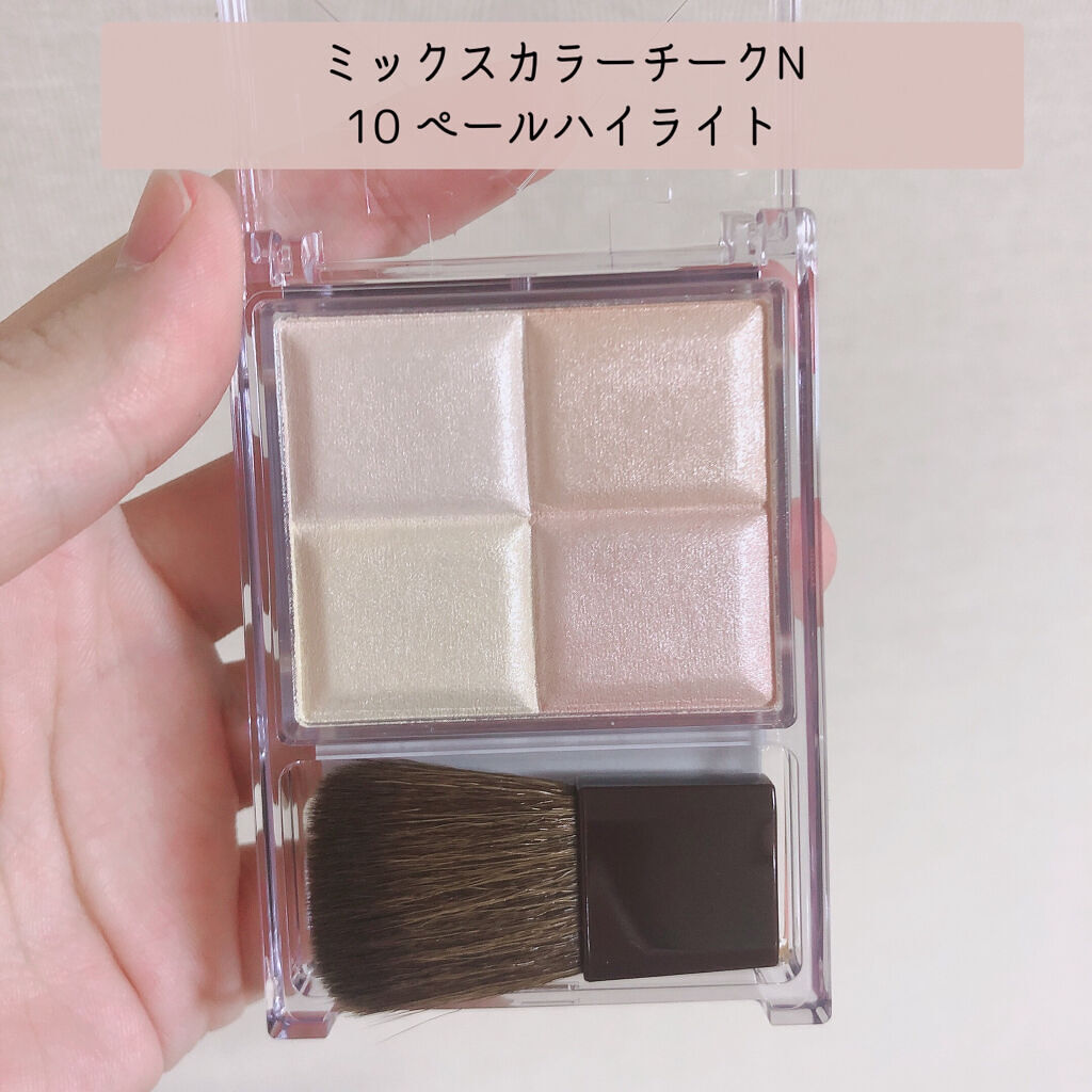 ミックスカラーチークN/CEZANNE/パウダーチークを使ったクチコミ（3枚目）