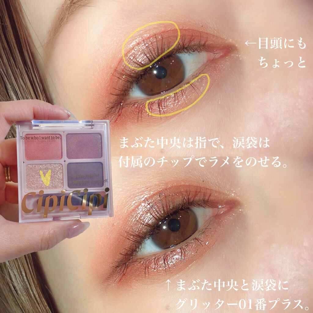 ロング&カールマスカラ スーパーWP/ヒロインメイク/マスカラを使ったクチコミ(3枚目)