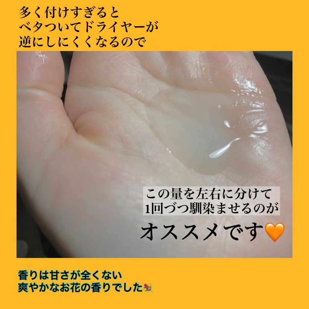 ^_^ on LIPS ãç¥ðFãããã¯ãããã©ã«ã ããŒããŒã芧é ãæé£ã埡座ããŸãପâ©..ãïŒ4æç®ïŒ