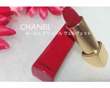 ルージュ アリュール ヴェルヴェット/CHANEL/口紅を使ったクチコミ（1枚目）