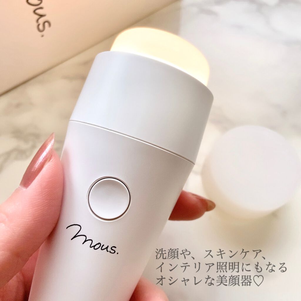 PLUMINUS/mous./美顔器・マッサージを使ったクチコミ（2枚目）