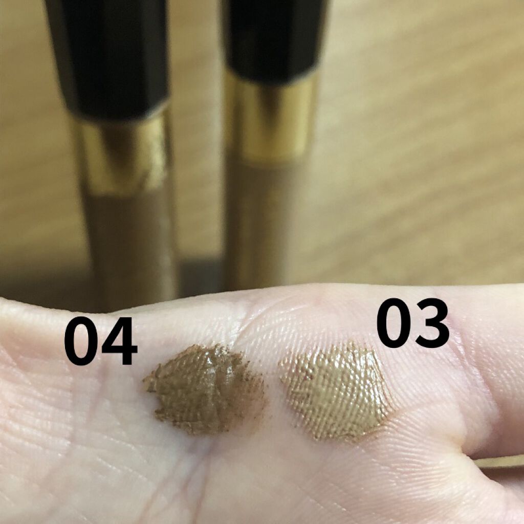 カラーリングアイブロウ/ヘビーローテーション/眉マスカラを使ったクチコミ（2枚目）