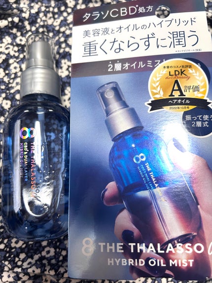 ユー CBD&デュアルレイヤー ハイブリッド オイルミスト/エイトザタラソ/ヘアミストを使ったクチコミ(1枚目)